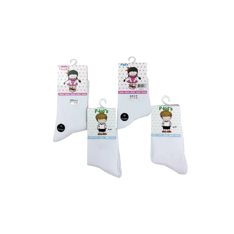 P-Kid's Kids Socks PS001 (White Colour) Silk pajama sets